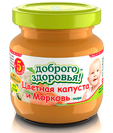 Пюре из цветной капусты и моркови гомогенизированное стерилизованное для питания детей раннего возраста. Пюре из цветной капусты и моркови гомогенизированное стерилизованное для питания детей раннего возраста.