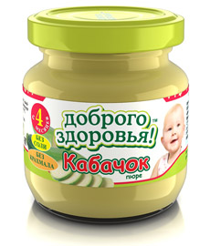 Пюре из кабачка гомогенизированное стерилизованное для питания детей раннего возраста с 4-х месяцев. Пюре из кабачка гомогенизированное стерилизованное для питания детей раннего возраста с 4-х месяцев.