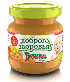 Пюре из тыквы гомогенизированное стерилизованное для питания детей раннего возраста с 4-х месяцев. Пюре из тыквы гомогенизированное стерилизованное для питания детей раннего возраста с 4-х месяцев.